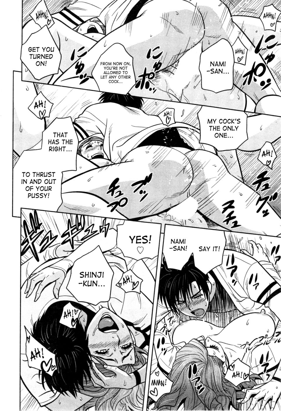 Hentai Manga Comic-Twin Milf-Chapter 11-18
